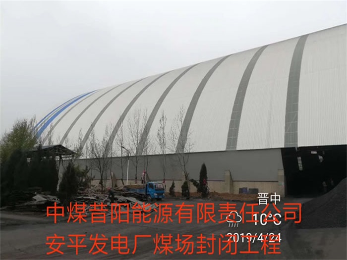广丰县网架钢结构工程有限公司